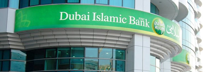 Image of the Dubai Islamic Bank in Dubai