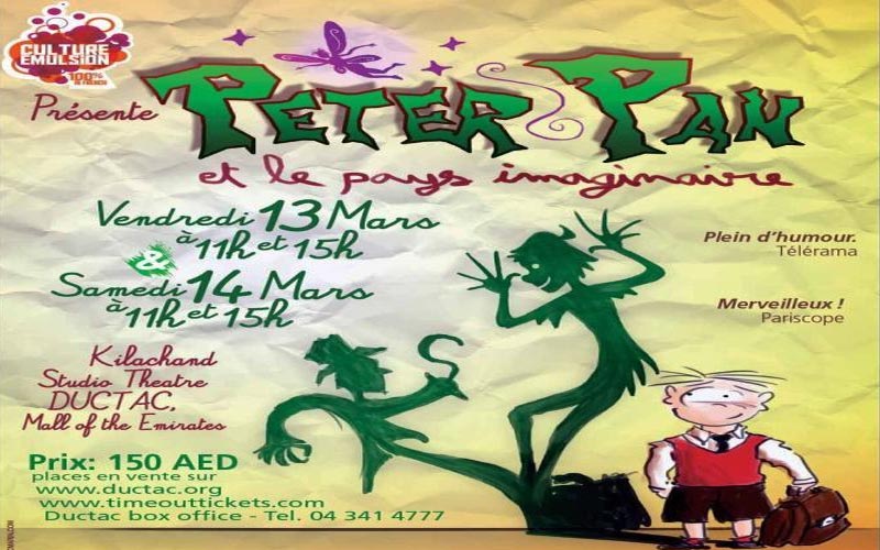 image of Peter Pan et le Pays Imaginaire in Dubai - See Video! Dubai