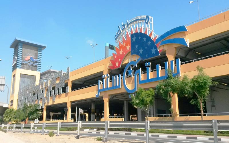 image of Mirdiff City Centre mall in Dubai