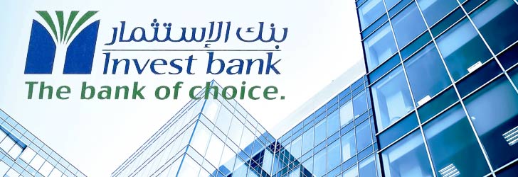 Image of the Invest Bank in Dubai